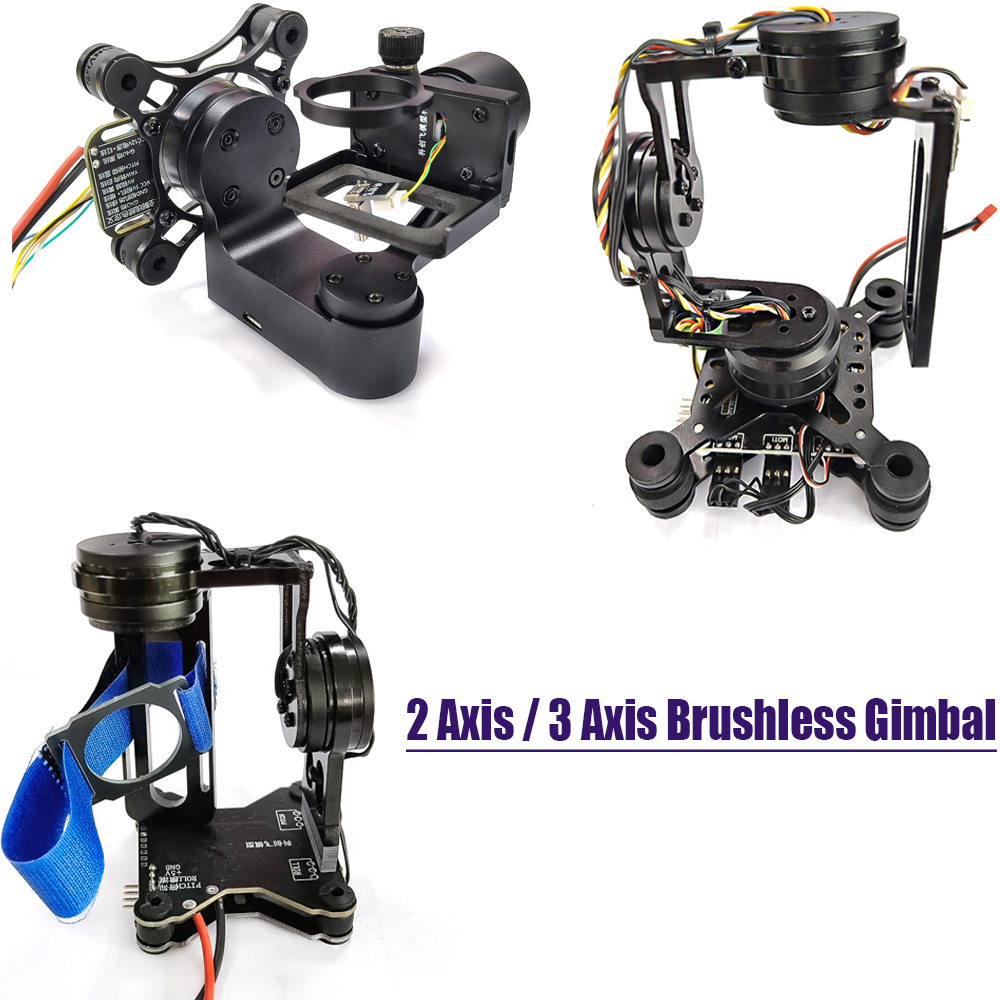 Fpv Camera - 3 Axis Gimbal Storm32 BGC Lightweight
