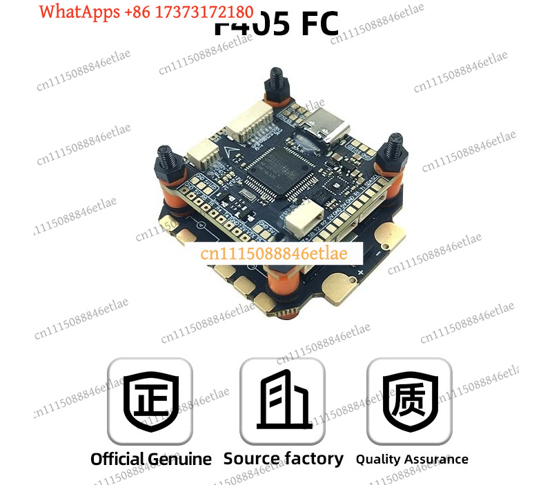 4 In 1 Esc - DAKEFPV F405 Flight Controller 55A 60A