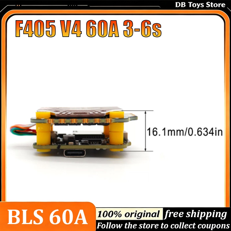 Betaflight Fc - Stack BLS 60A F405 V4 Flight