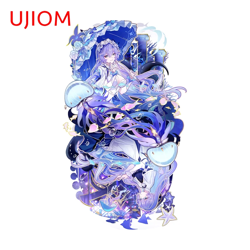 Smoke Stopper - UJIOM Wuthering Waves Cantarella Wall Stickers