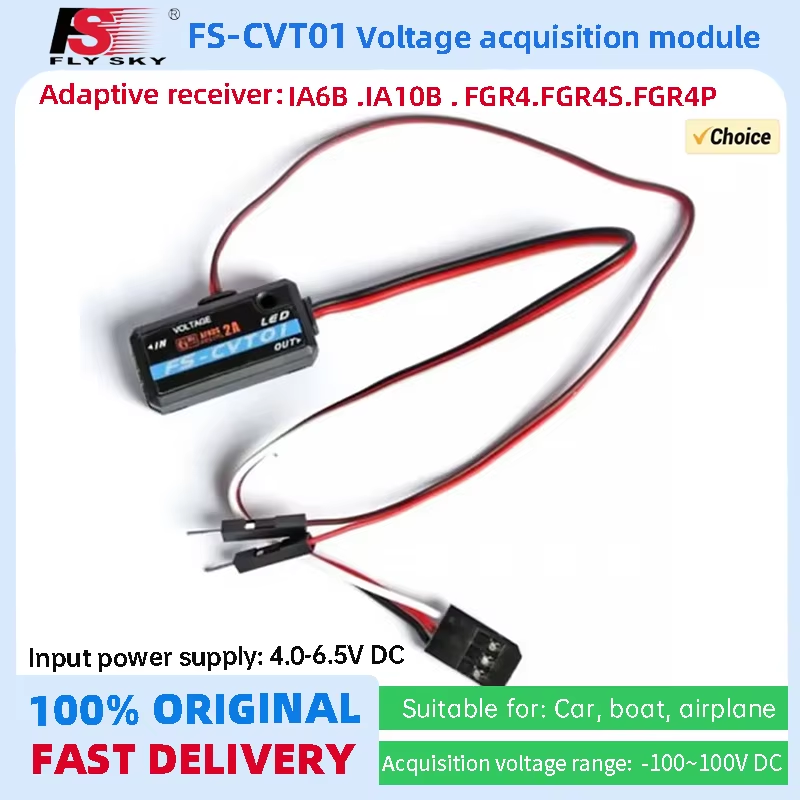 Flysky Transmitter - FLYSKY FS-CVT01 Voltage Collection Module for