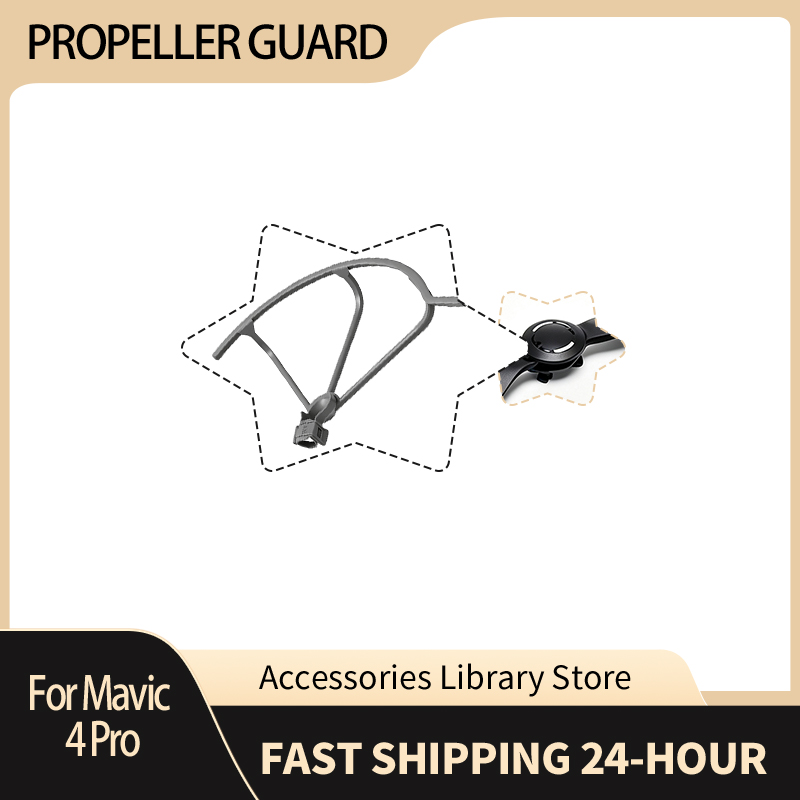 Propeller Guard - For Mavic 4 Pro Blade Protection