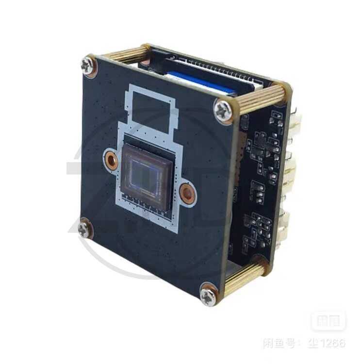 Fpv Camera - SSC338Q IMX415 OpenIPC Camera Module, FPV