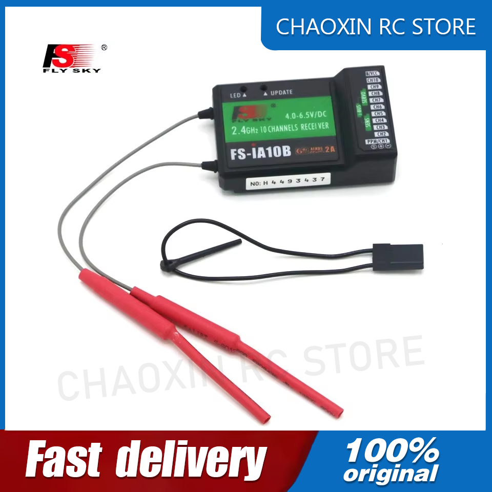 Flysky Transmitter - Flysky FS-iA10B 2.4G 10 Channel Receiver