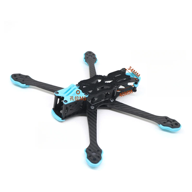High-Performance Carbon Fiber  - огляд і ціна Carbon Fiber Drone Frame