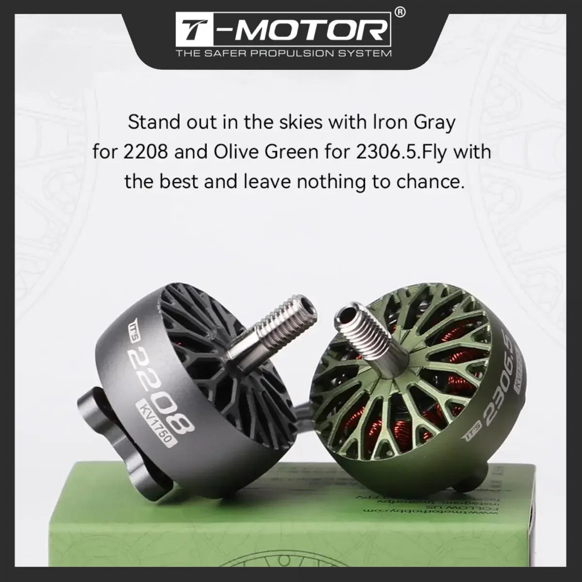 T-MOTOR T-HOBBY ITS 2306.5 / I - огляд і ціна Hd Zero Camera