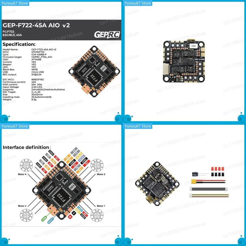 For GEPRC GEP-F722-45A AIO V2  - огляд і ціна F722 Flight Controller