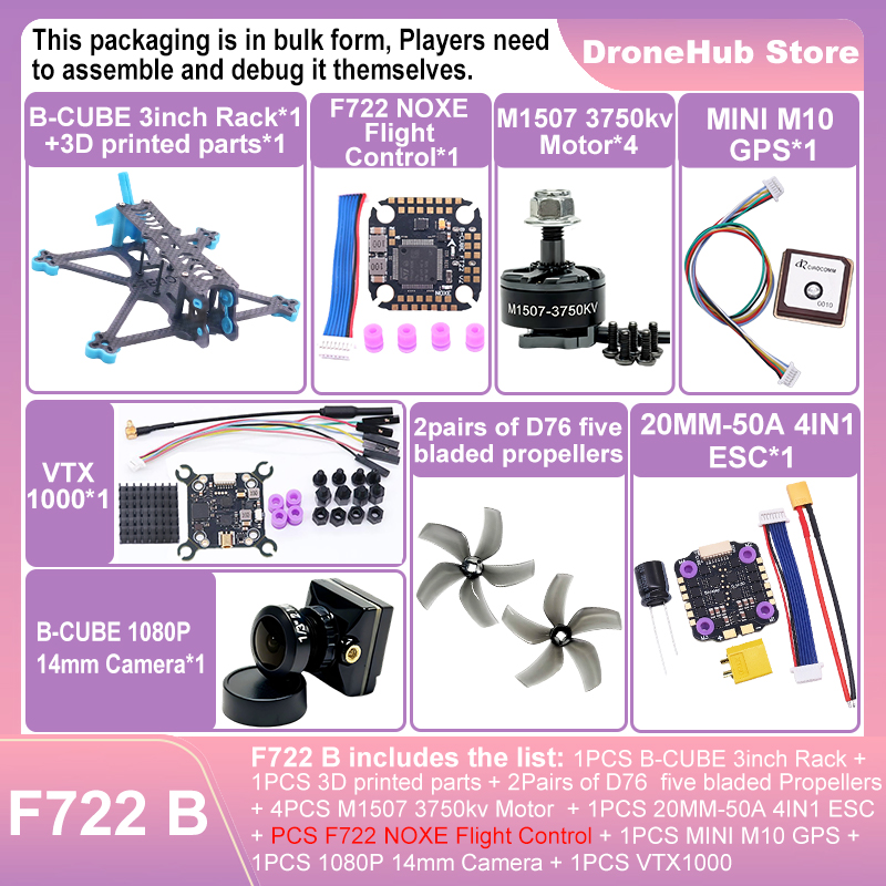 B-CUBE 3inch FPV Drone Frame K - огляд і ціна F722 Flight Controller