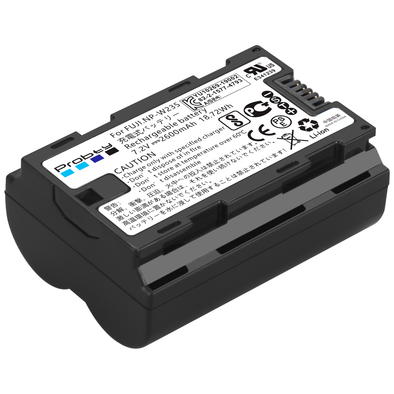 2200mAh NP-W235 NP W235 Batter - огляд і ціна Drone