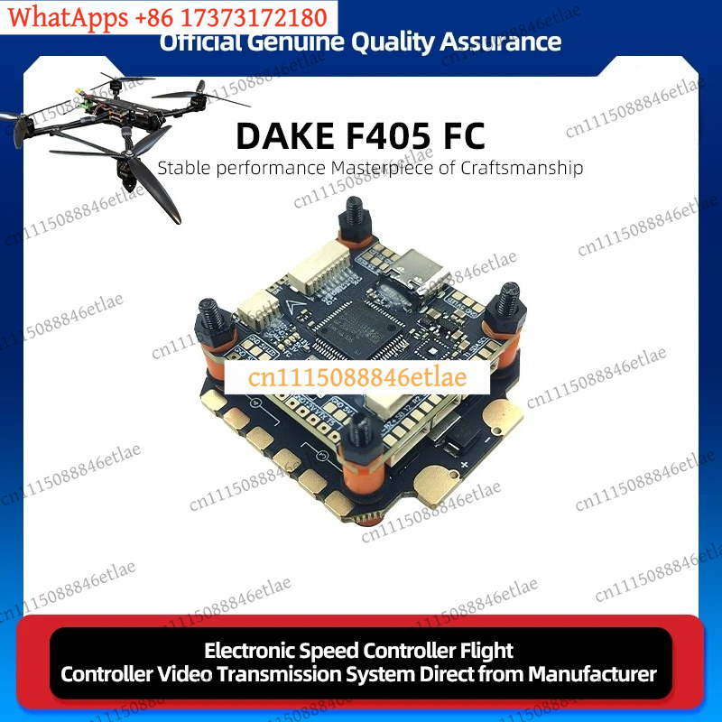 DAKEFPV F405 Flight Controller - огляд і ціна 4 In 1 Esc