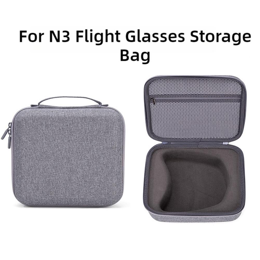 Storage Bag Goggles N3 Hard Wa - огляд і ціна Drone Goggles Dji