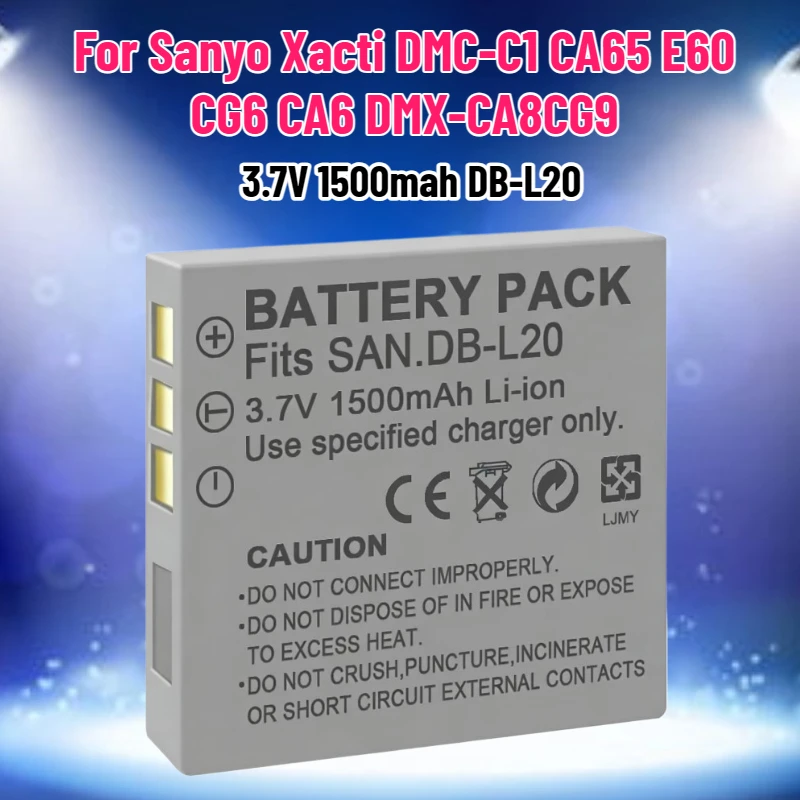 SWZY 3.7V 1500mah DB-L20 Batte - огляд і ціна Drone