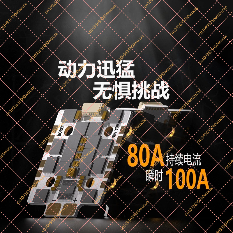 for ZEX BOREY 80A Mini 4-in-1  - огляд і ціна 4 In 1 Esc